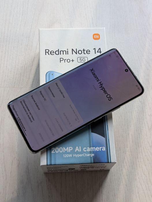 Redmi Note 14 Pro Plus 512 gb Ram 12 5G EAC