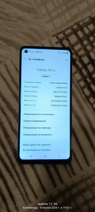 Продавам Samsung A21s