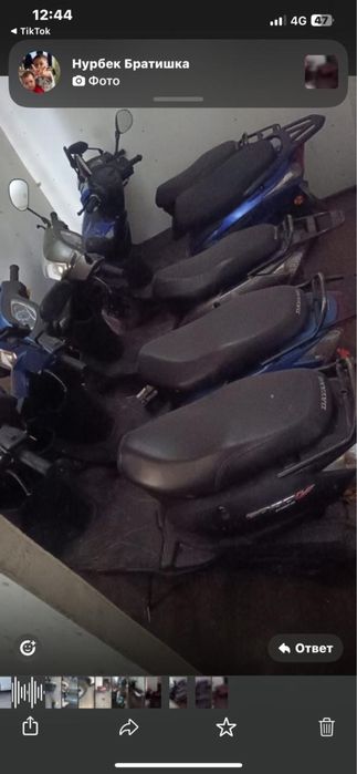 Мопеды в отличном состоянии