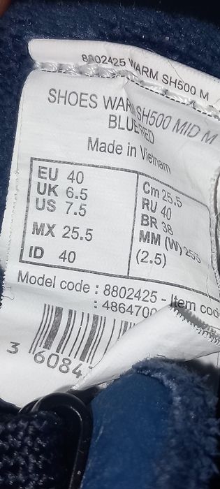 Проодавам мъжки зимни обувки