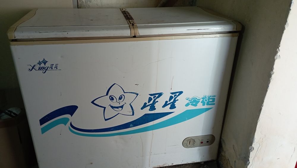 Muzqaymoq apparatlar sotiladi.