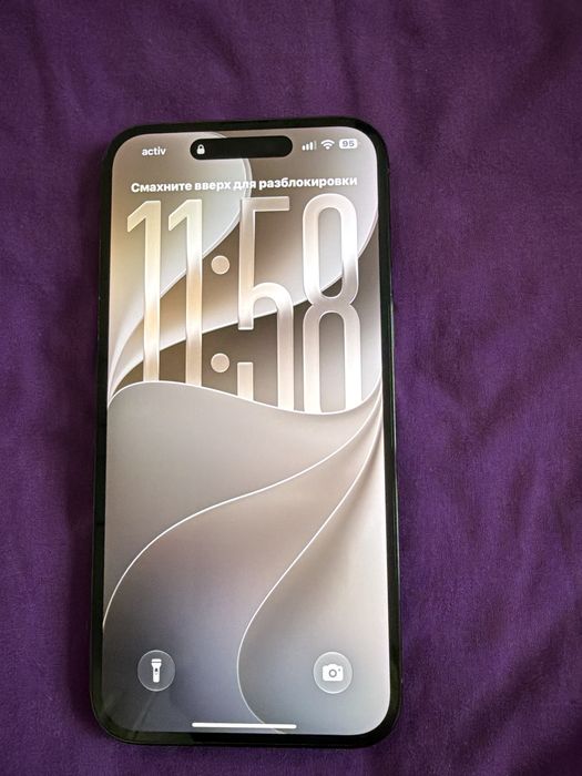 Продам iPhone 14 pro Max