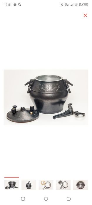 Афганский казан продам