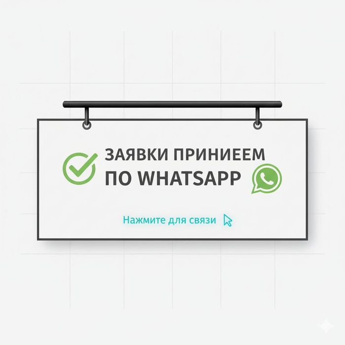 Деньги под проценты. Помощь в оформлении кредита