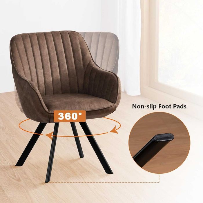 Трапезен стол 2 броя комплект кафяв плюш въртящ се КirKasa