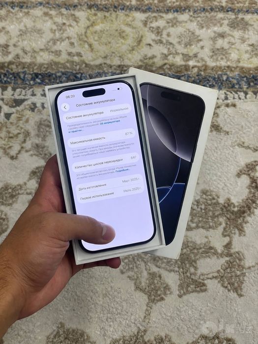 Iphone 16 pro 128