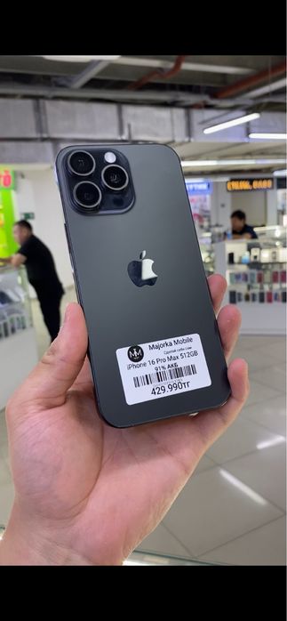 Iphone 16 Pro Max 512 Айфон 16 Про Макс 512