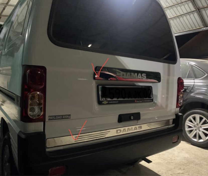 Трос сцепление Damas 5 ступка