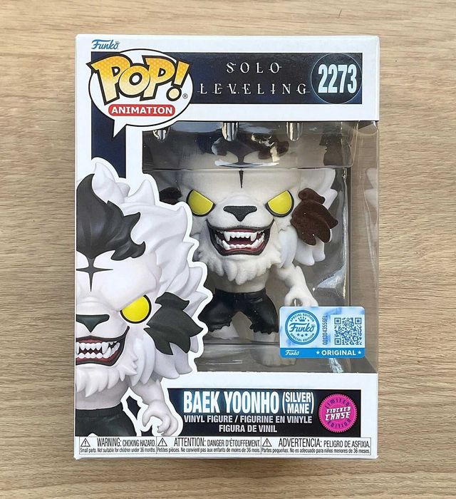Лимитирани Funko Pop фигури