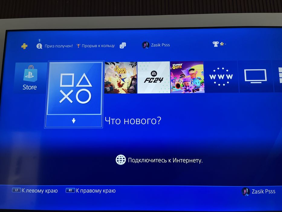 PlayStation 4 Fat 500 GB 2 Джостик