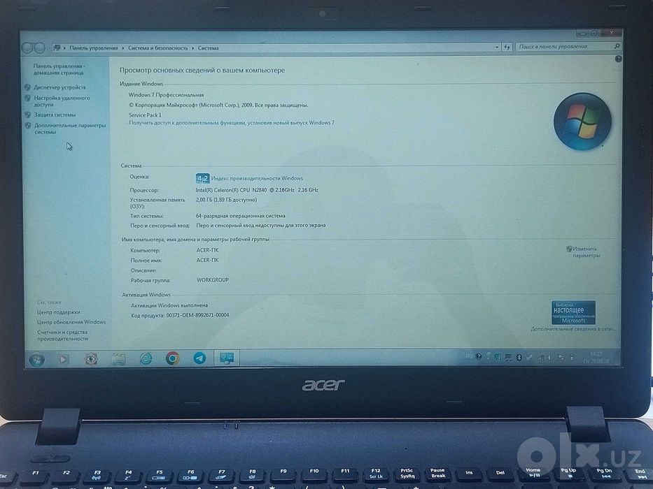 Notebook sotiladi holati yaxshi
