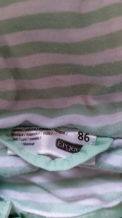 Детско пролетно яке