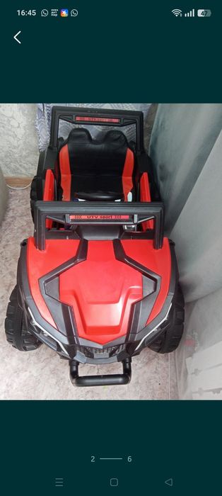 Детская машинка срочно