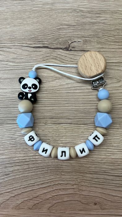 Персонализиран клипс за биберон с име и зодия