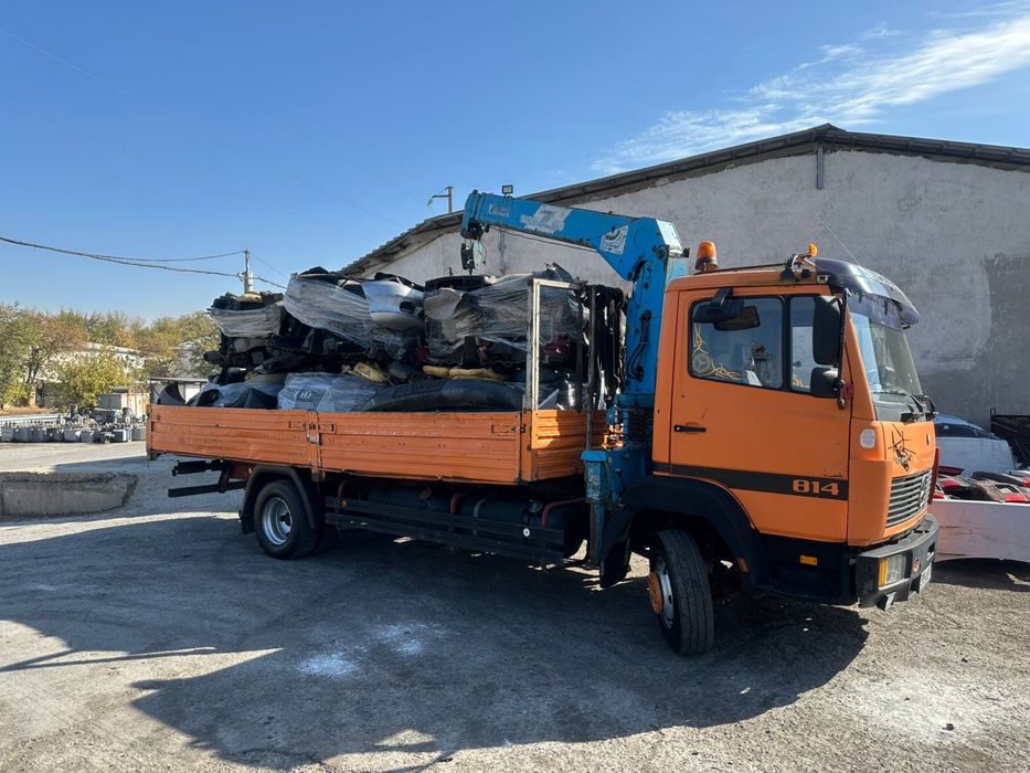 манипулиятор эвакуатор