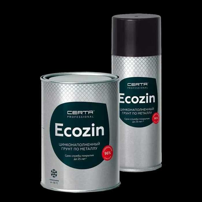 Цинконаполненный грунт по металлу Certa ECOZIN 96%, серый