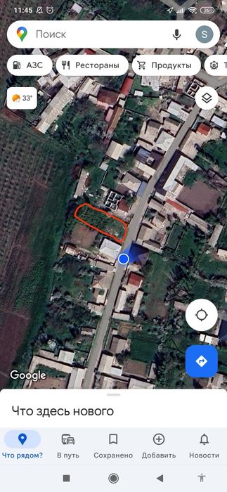 Ер сотилади 3 сотих , сотиги 15000