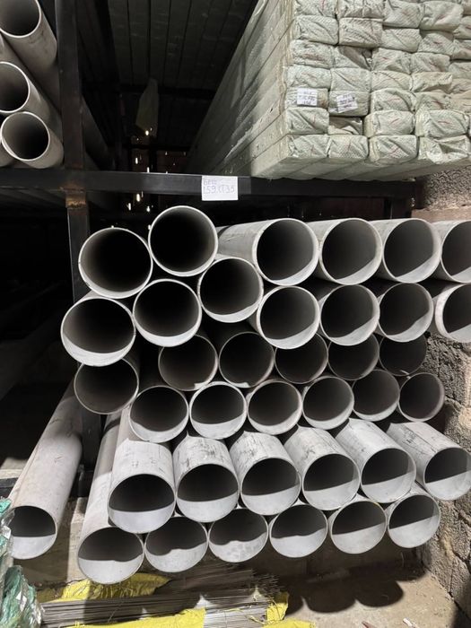 Бесшовный труба оптом