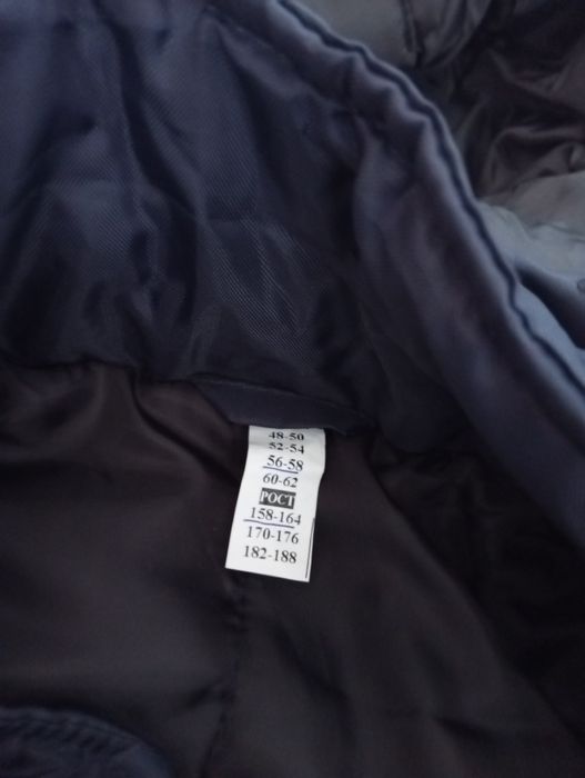 Продам спец одежду куртку