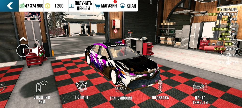 Продам акаунт в сар паркинг