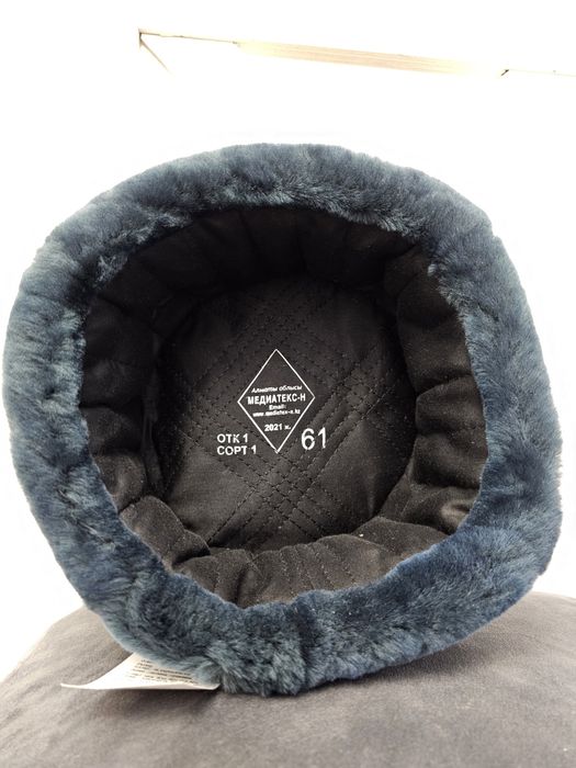 Шапка ушанка военная