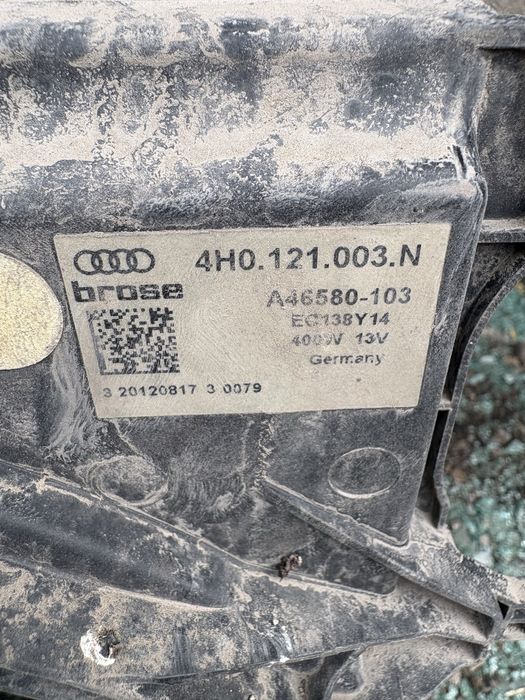 Перки за Audi A5,A6,A7 3.0TFSI