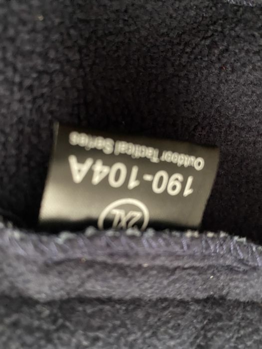 Камуфляж синий МВД