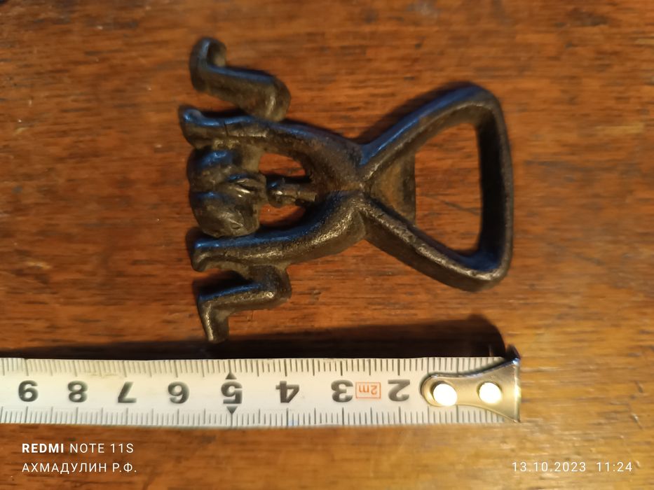 Чугунная открывашка ручной работы