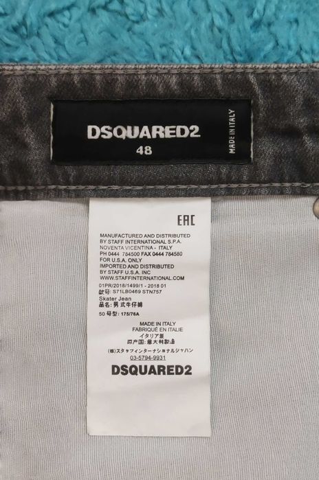 Blugi Dsquared 2 - Slim Fit Grey