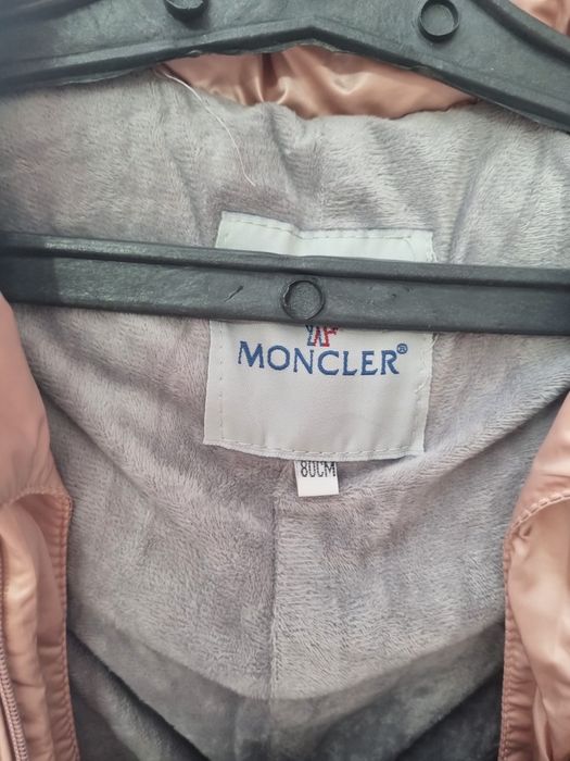 Отдам даром детский комбинезон