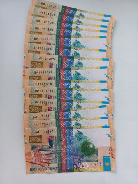 Брак продам новая