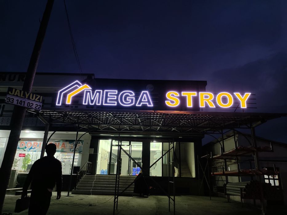 NAVOIY Reklama | Ishonchli • Sifatli • Tezkor