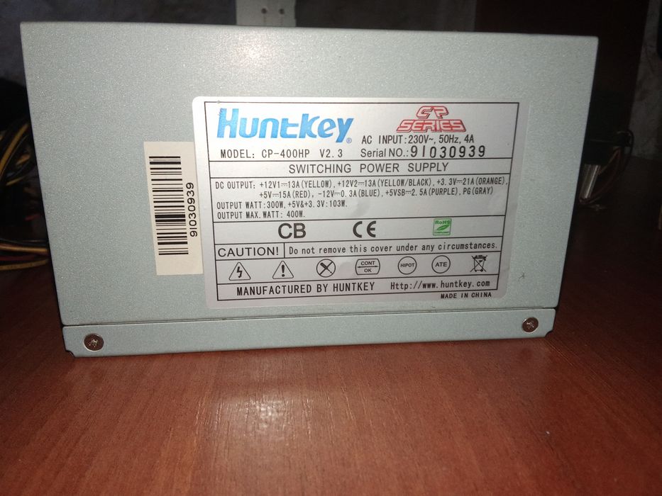 Запчасти пк DDR2,MSI,CP-400HP V2.3