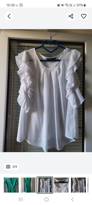 Лятна туника Бохо стил Нова