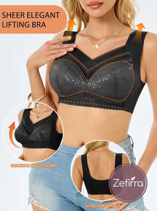 Дамски луксозни безшевни бралети Amicci Zefirra в 4 различни цвята.