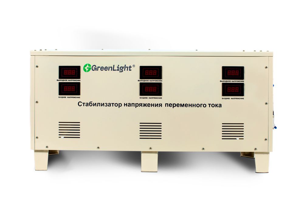 Stabilizator / стабилизатор трёхфазный гарантия 3 года