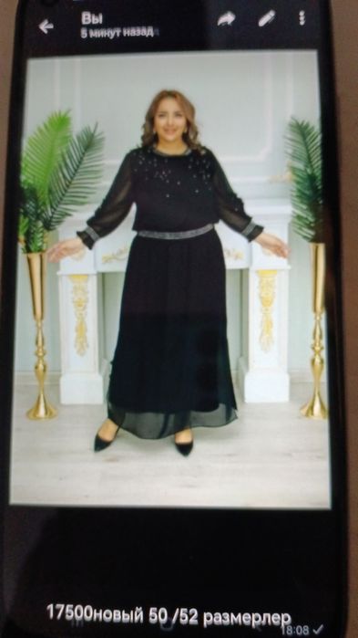 Продам платья новые