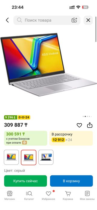 Новый ноутбук Asus Vivobook 15 16 Гб 512 Гб Windows 11
