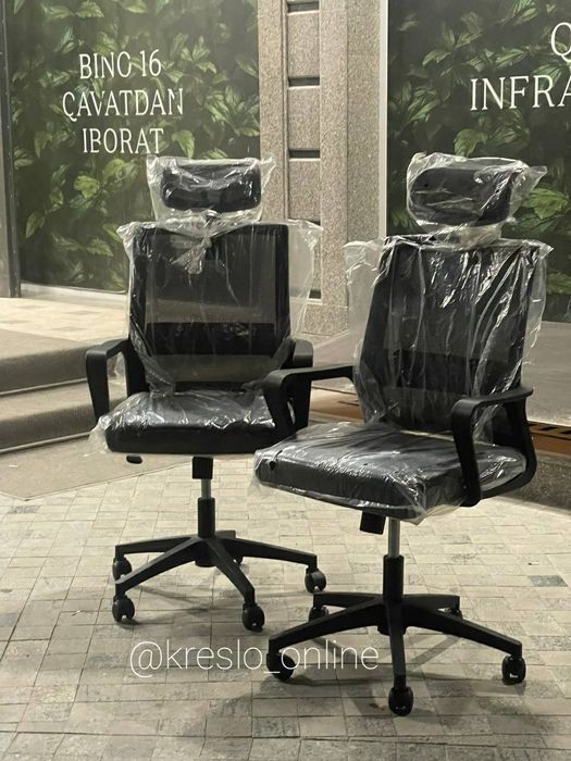 Ofis kreslosi | Kompyuter uchun qulay | Yetkazib berish bor