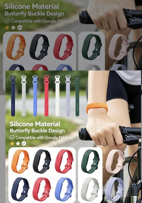 Ремешок google fitbit air remeshok