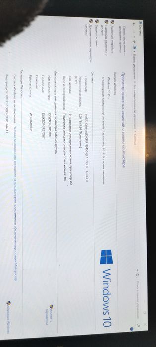 Продам планшетный пк