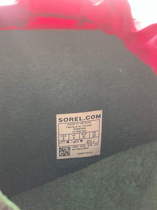 Детски апрески Sorel 37 номер