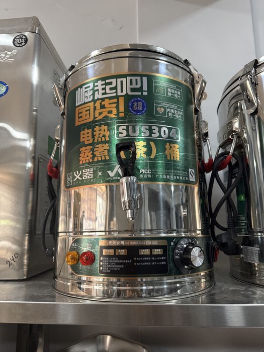 Samovor samovar samavar Самовар samavor samovar samavar somavor