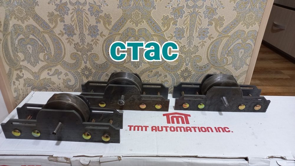 Колёса для ворот