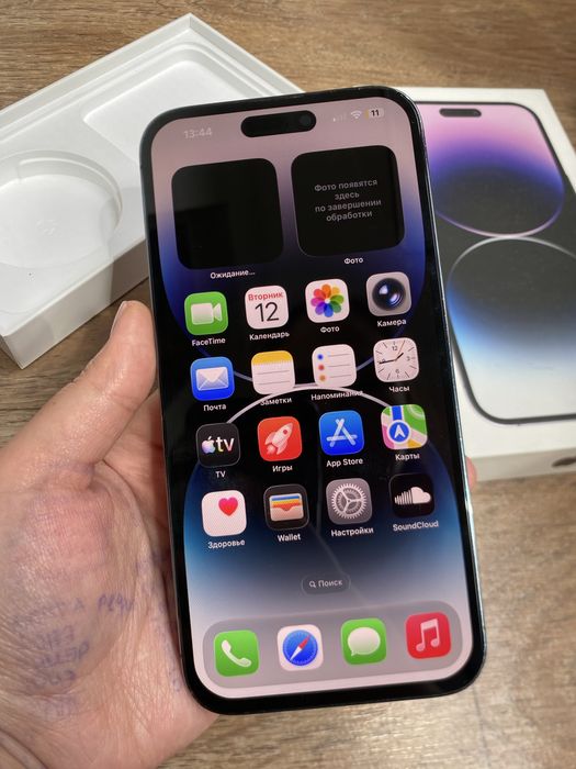 iPhone 14 Pro Max 128GB
