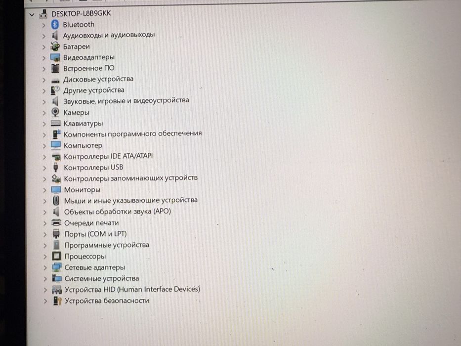 Lenovo ideopad geming