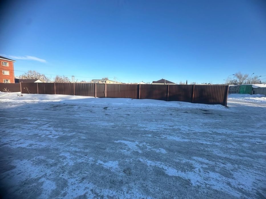 Земельный участок