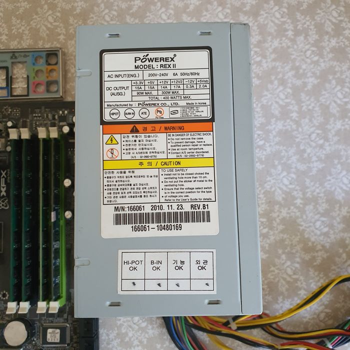 Готовый комплект на DDR2