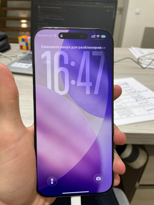Iphone 16 pro max, ideal