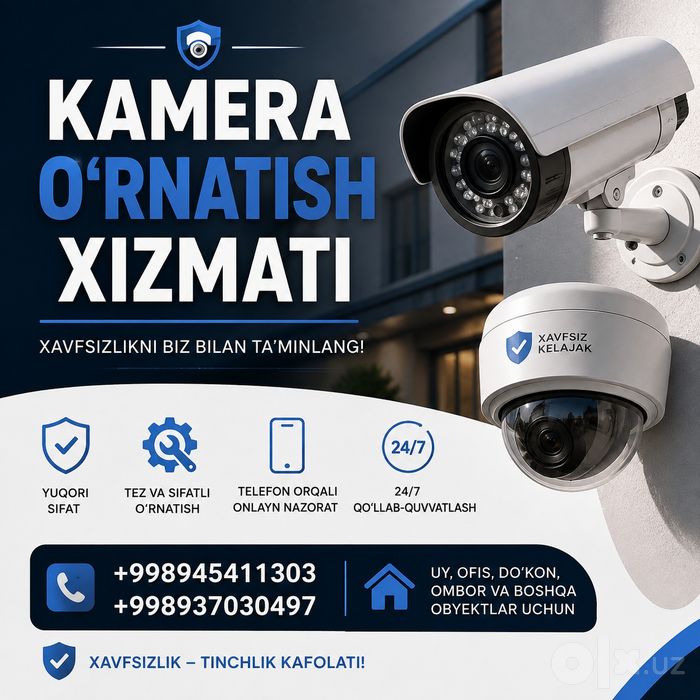 Kamera o'rnatamiz установки камеры